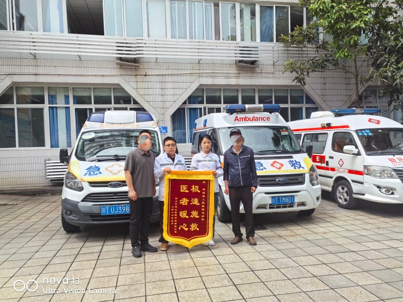 图片 1.jpg